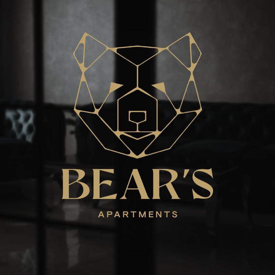 Bear'S Apartment Алба-Юлия Экстерьер фото